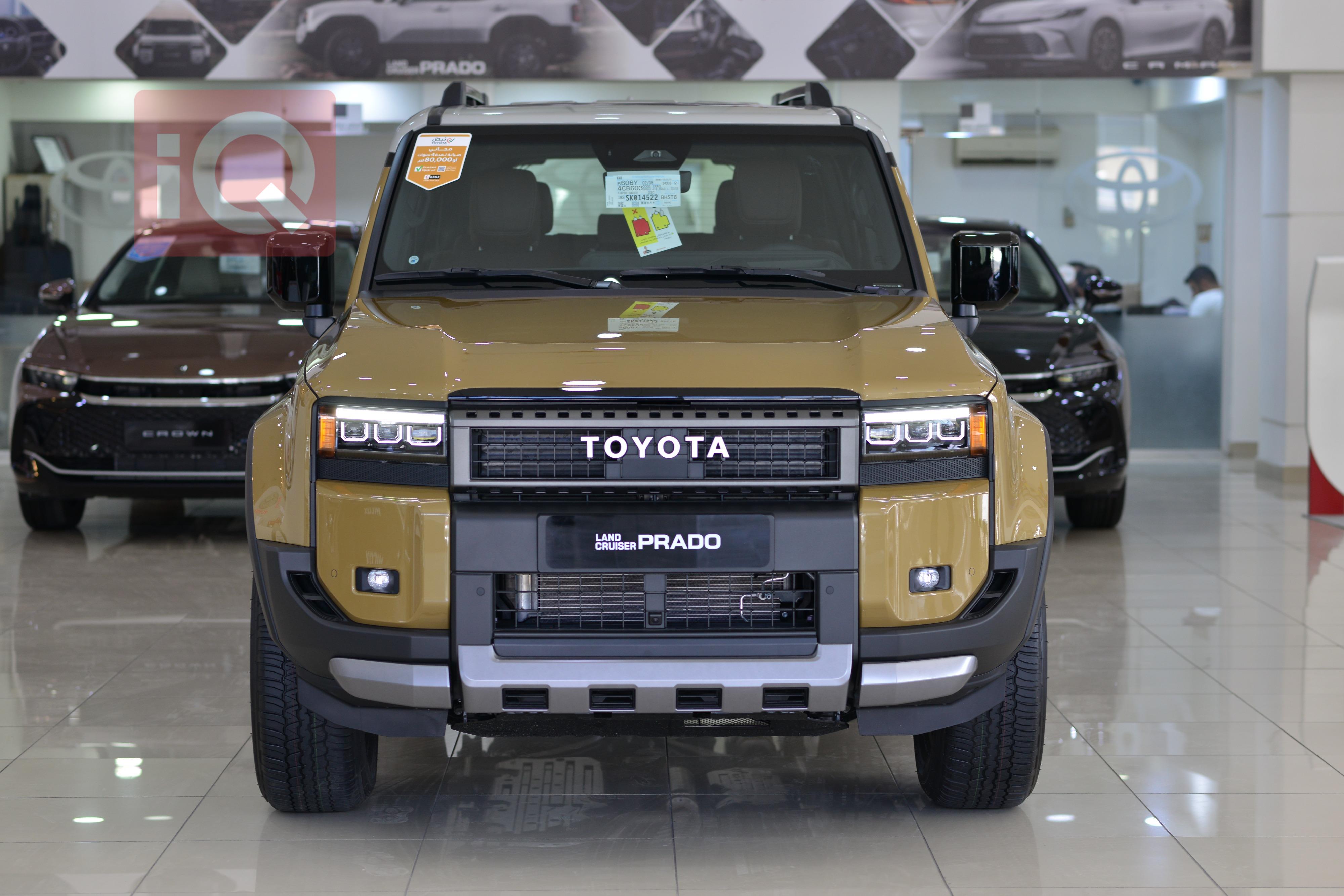 تويوتا لاندكروزر برادو